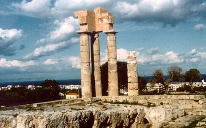 Apollon H-1 Apartment