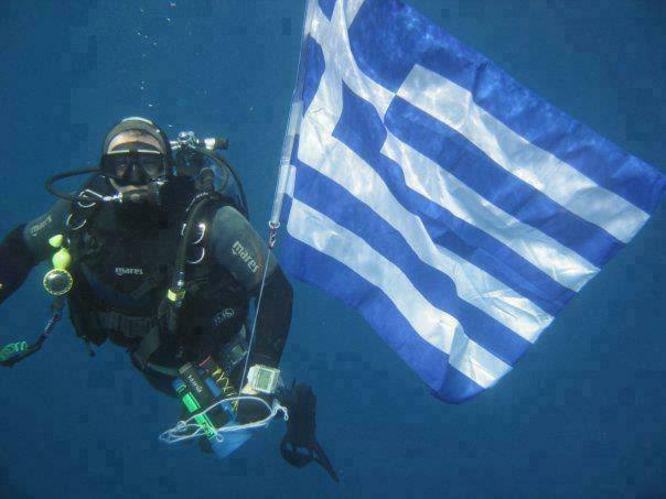Apollon H-1