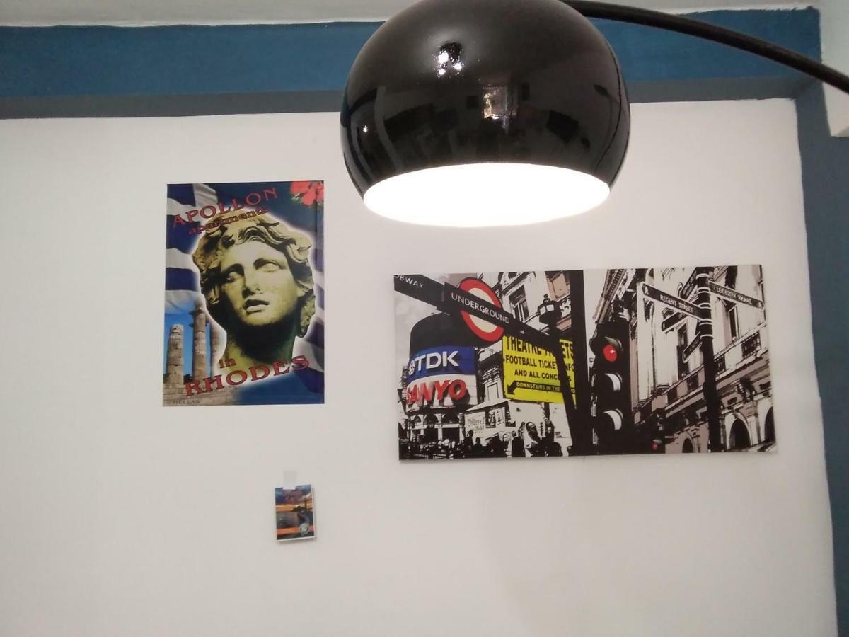 Apartment Apollon H-1 Rhodes City