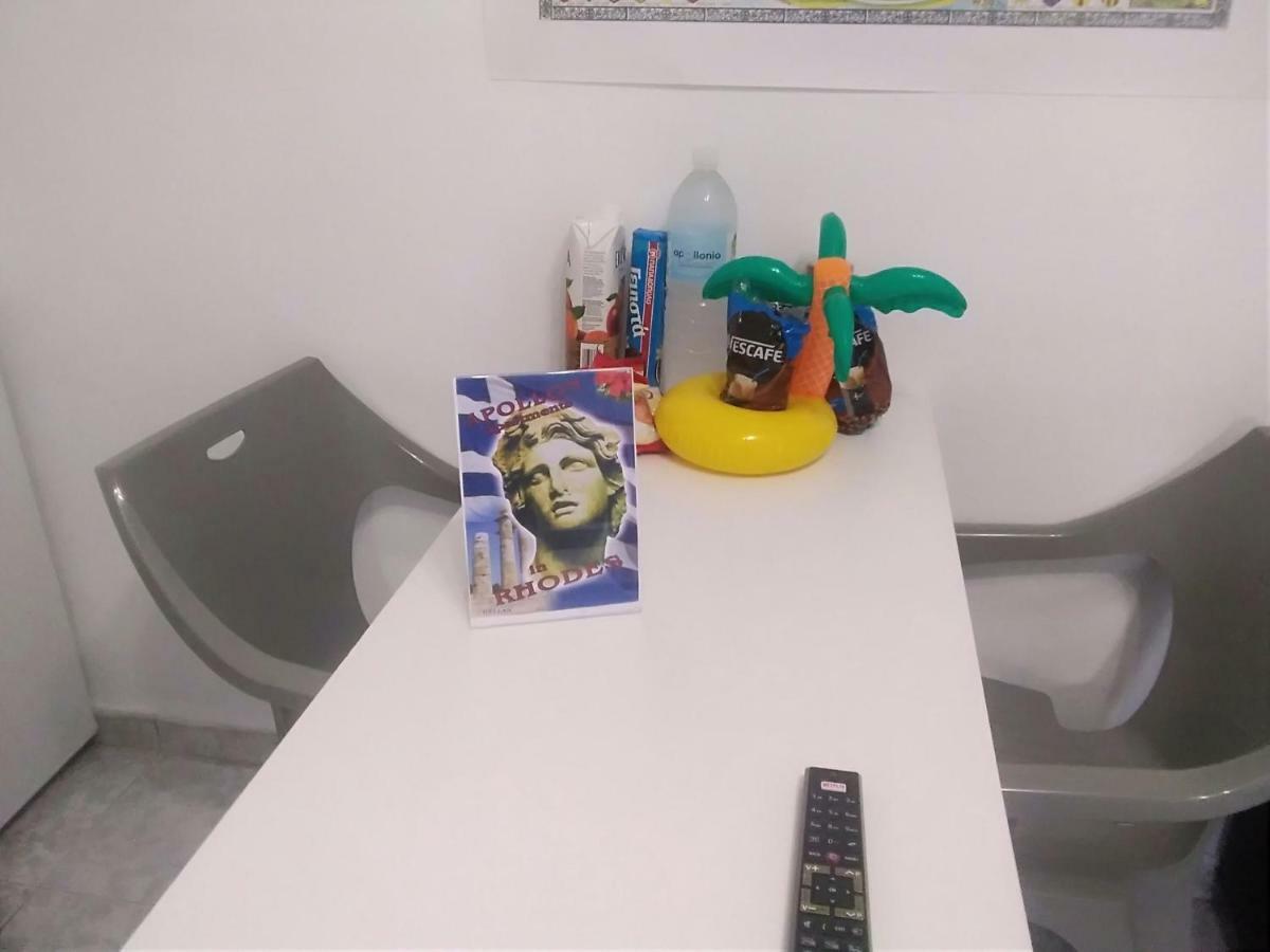 Apollon H-1 Apartment *