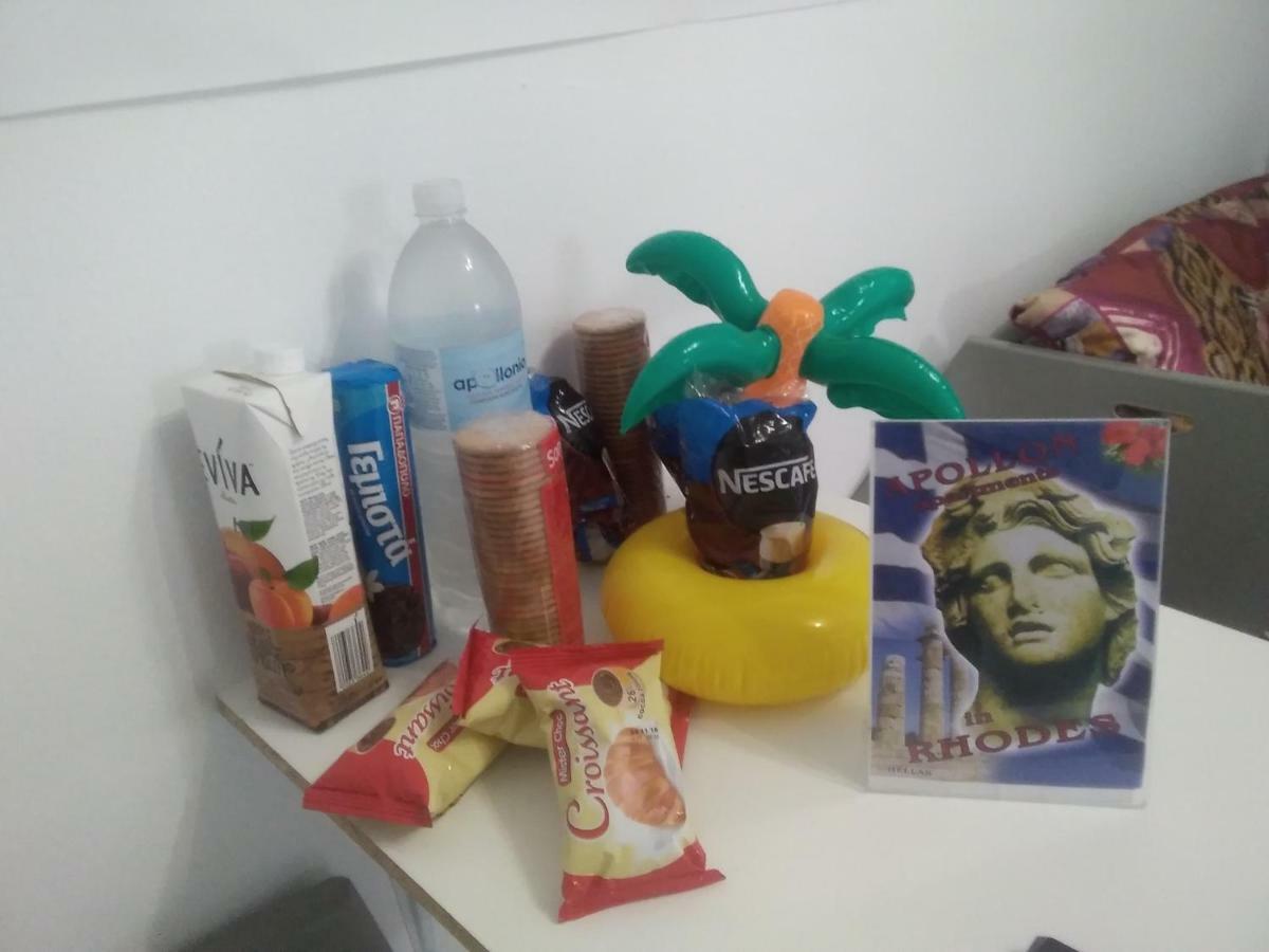 Apollon H-1 Apartment