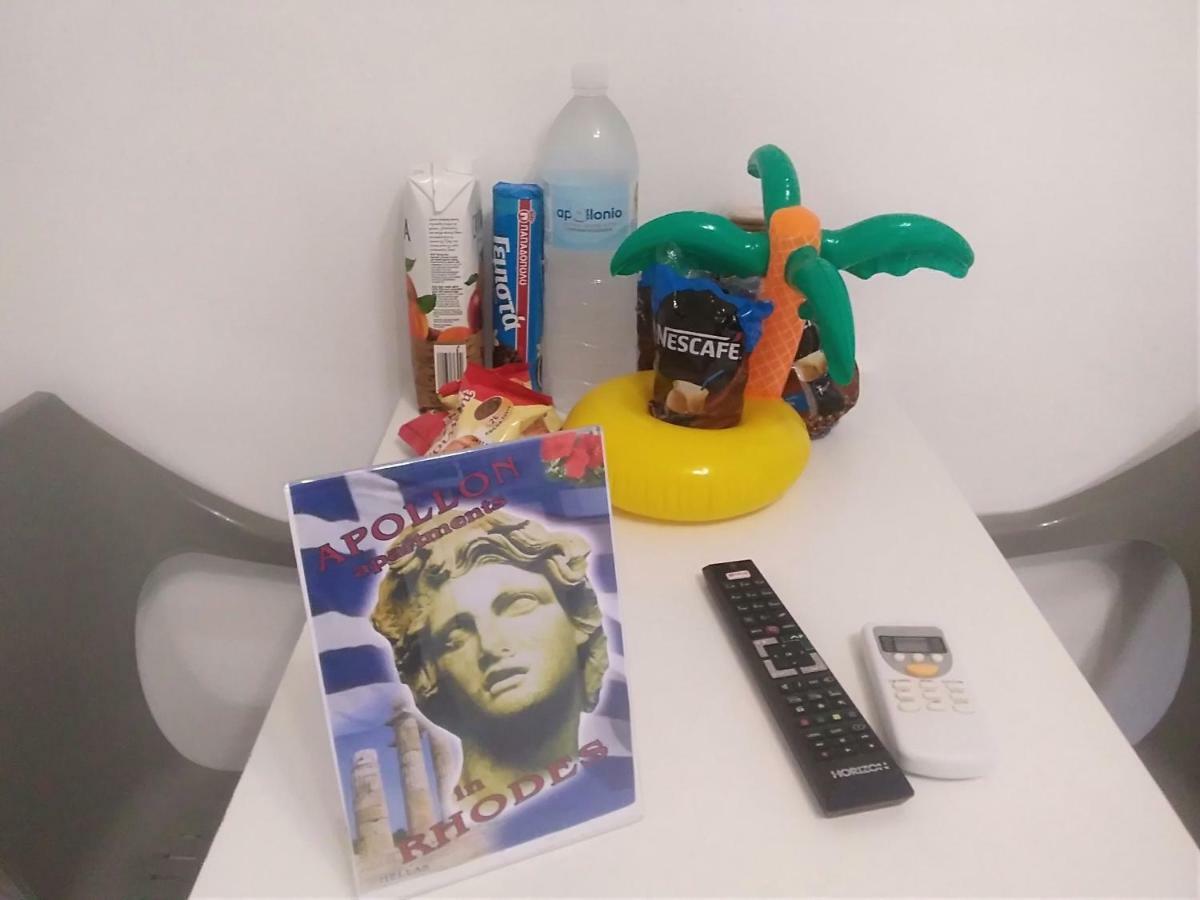 Apartment Apollon H-1