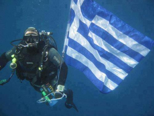 Apollon H-1