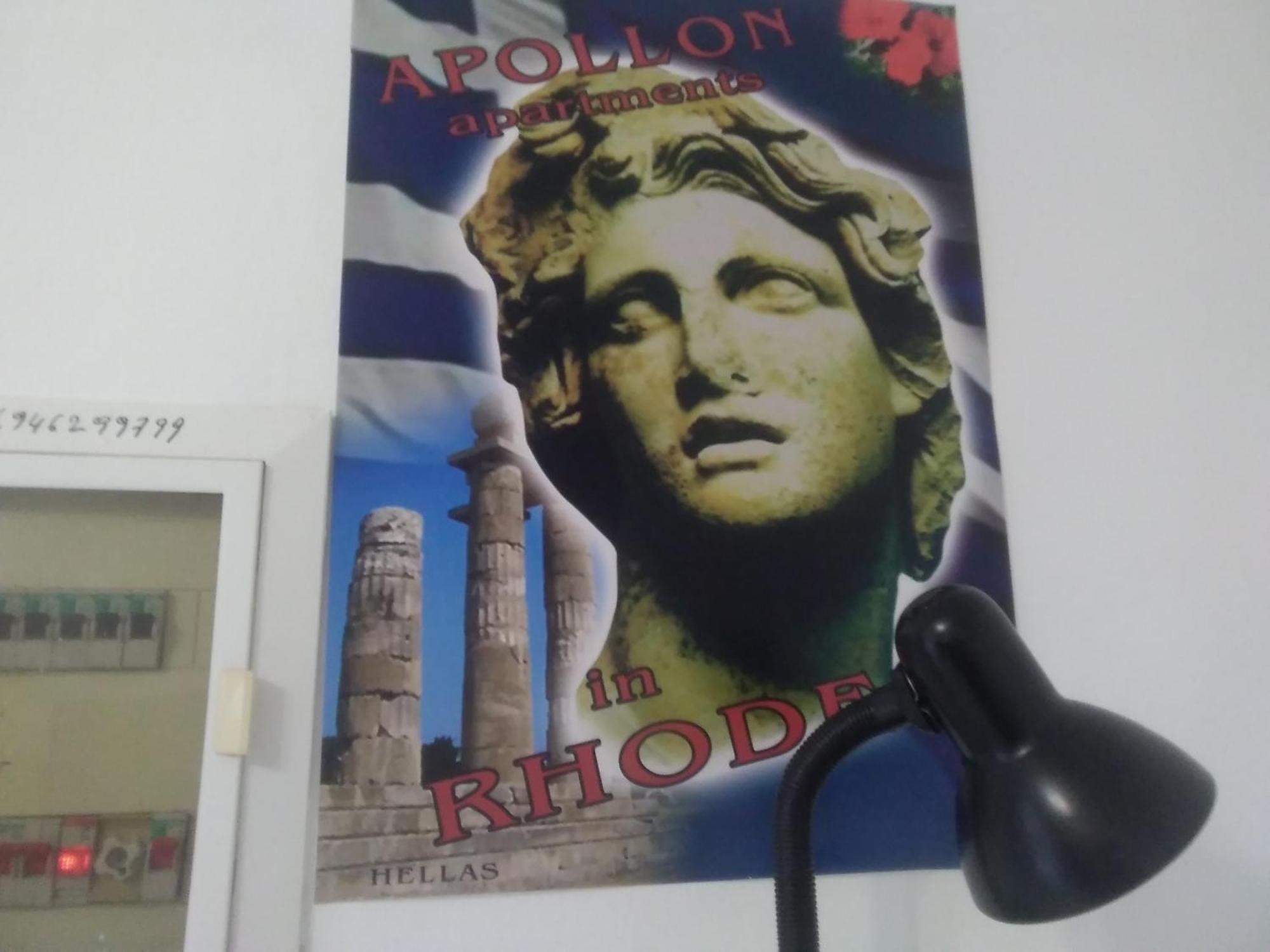 Apollon H-1 Lejlighed *
